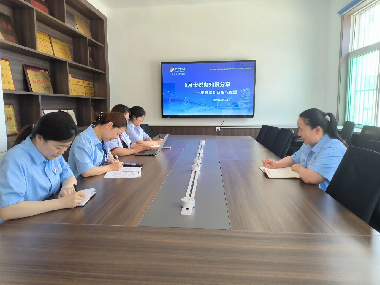 微信圖片_20240625103833