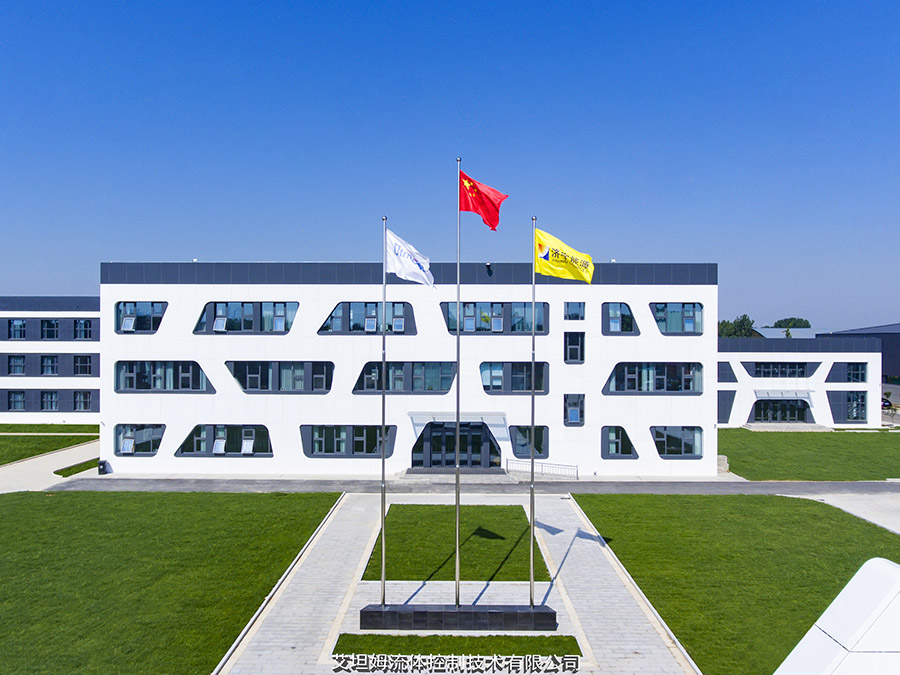 園區(qū)展示10 園區(qū)展示10