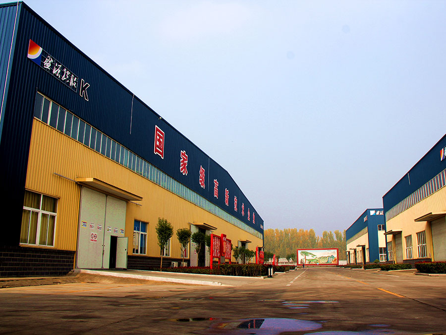 園區(qū)展示14 園區(qū)展示14