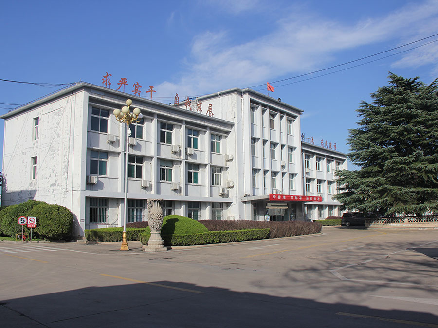 園區(qū)展示15 園區(qū)展示15