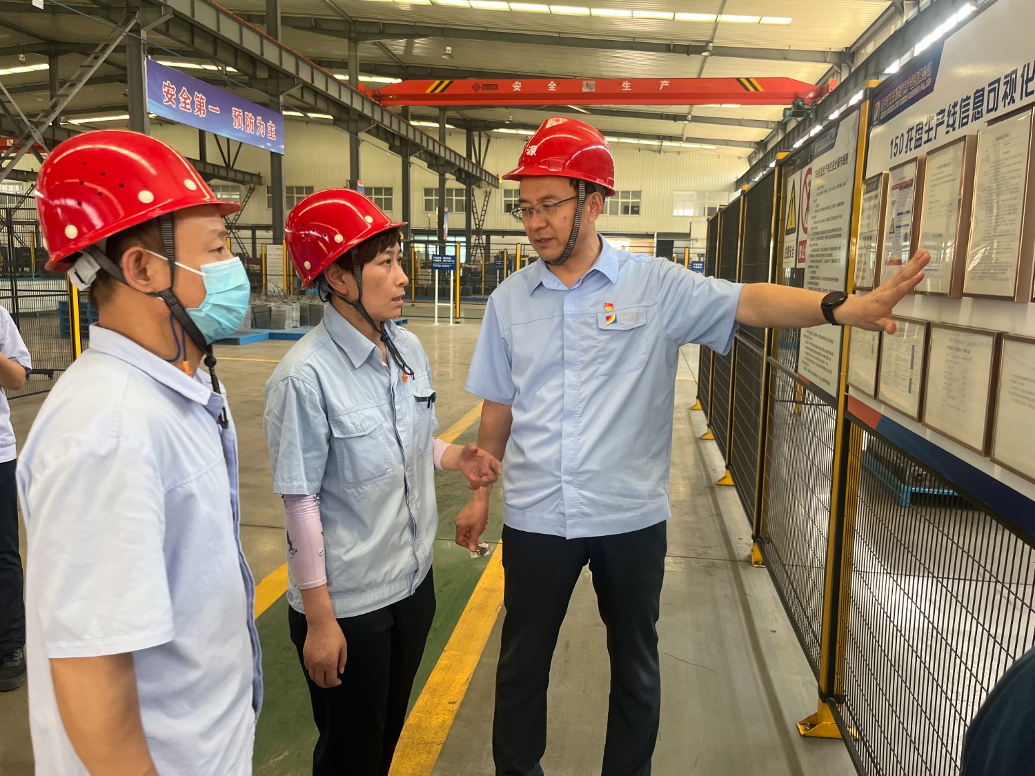 安全現(xiàn)場(chǎng)檢查