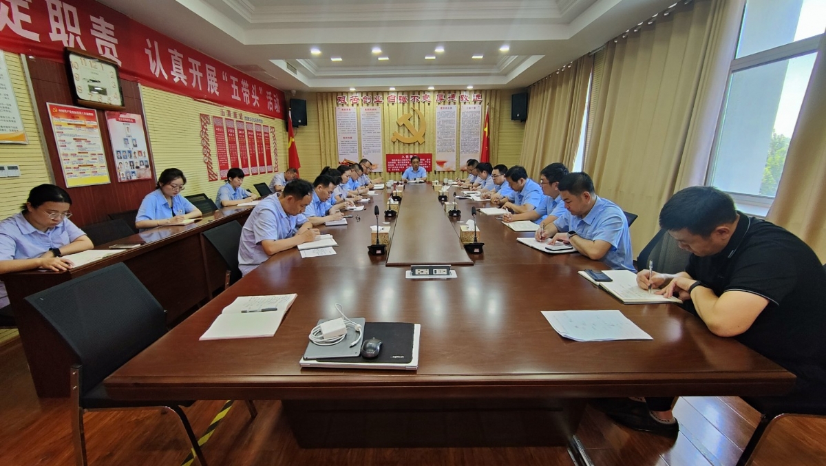 山東盛源“四學(xué)聯(lián)動(dòng)” 助推學(xué)習(xí)貫徹黨的二十屆三中全會(huì)精神見(jiàn)成效