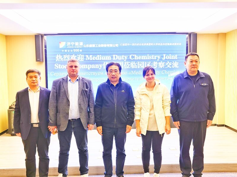 俄羅斯客戶蒞臨山東盛源公司考察交流，共探支護材料合作新機遇?