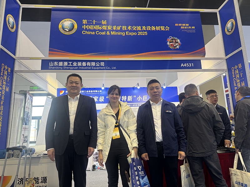 山東盛源亮相國際煤炭采礦展：雙語服務(wù)破壁壘，全維矩陣拓俄市