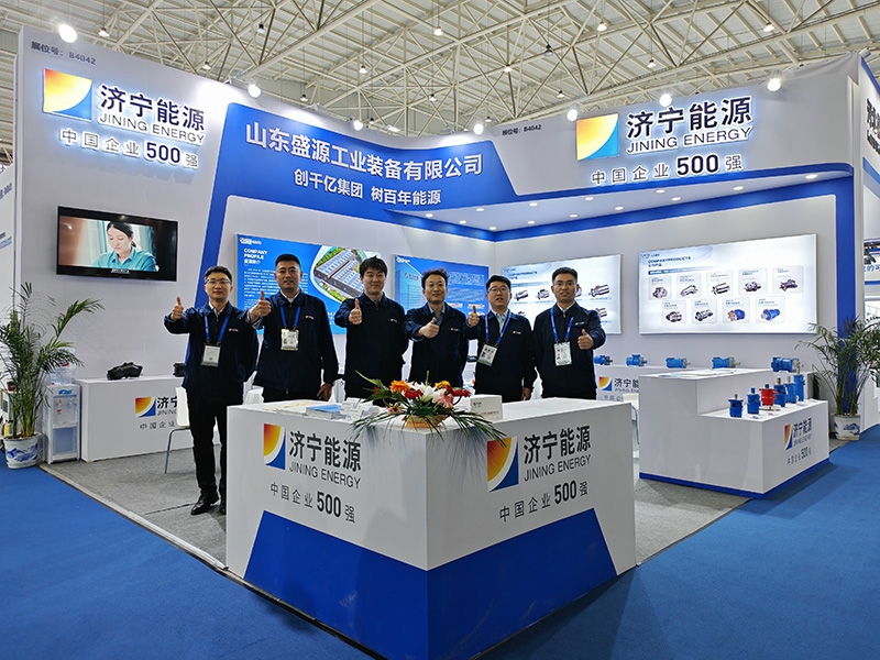 雙展聚力，擎動未來！山東盛源濟寧分公司閃耀鄂滬兩地