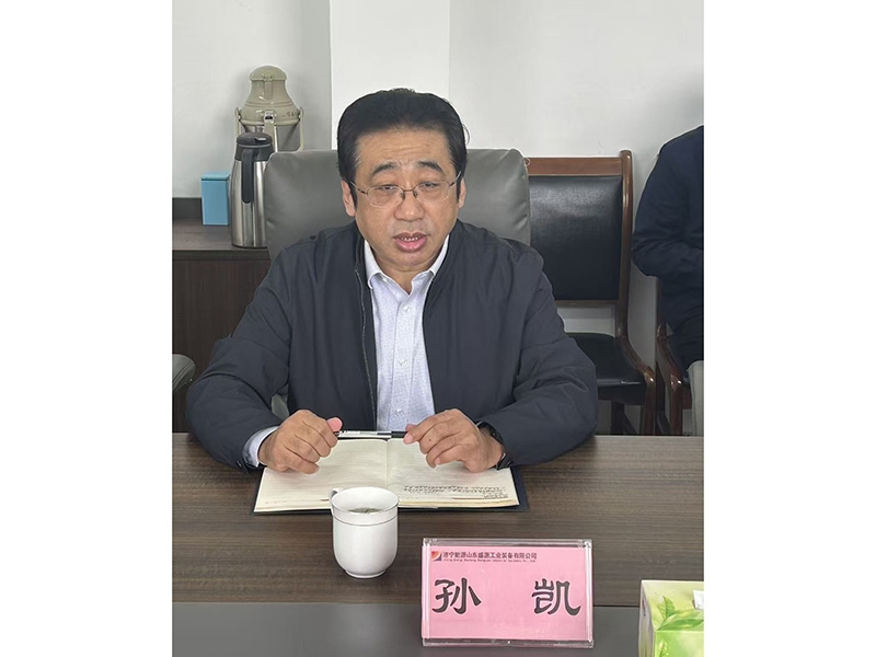 揚華科創(chuàng)到訪山東盛源 共謀新能源船舶合作新路徑