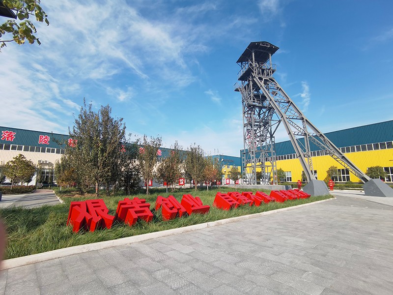 山東盛源，以黨建聯(lián)建“金鑰匙”開(kāi)車間微治理“新局面”